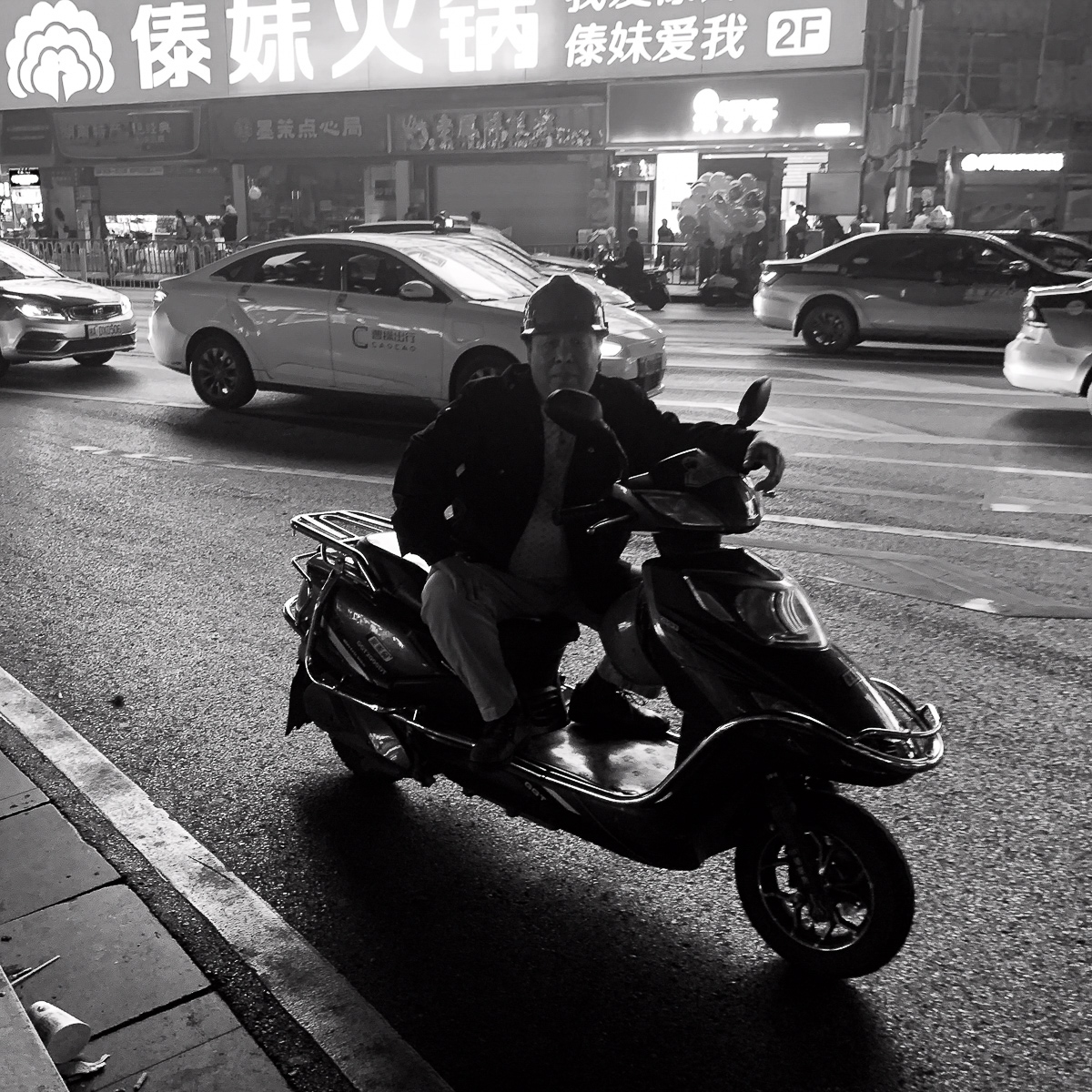 街头面孔 image 108